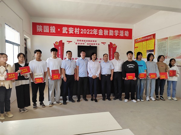 微信圖片_20220902095810.jpg 微信圖片_20220902095810.jpg