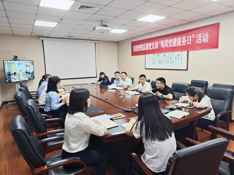 151694738853670138.jpg 微信圖片_20230915084115.jpg