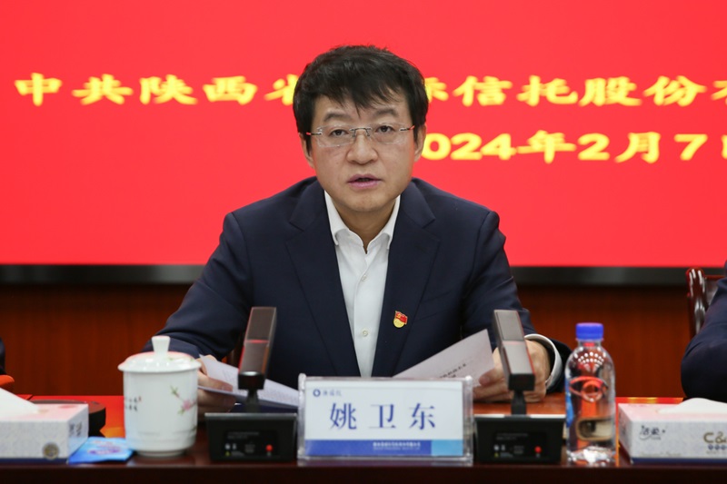 181708220907324938.jpg 微信圖片_20240218094649.jpg