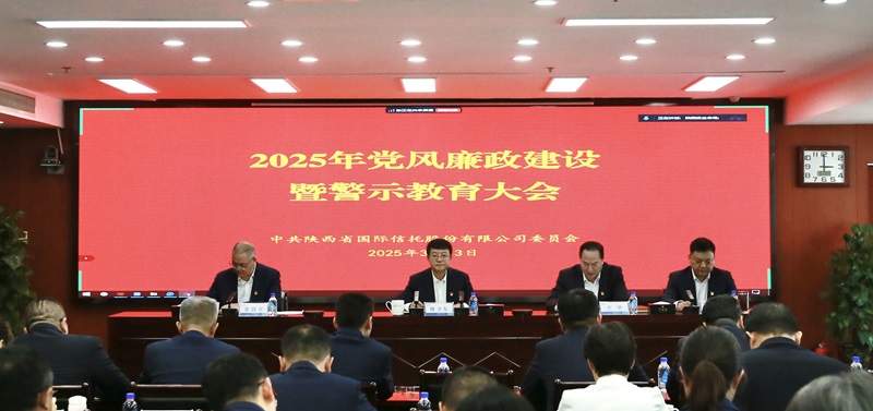 291748502146832112.jpg 微信圖片_20250317150157.jpg