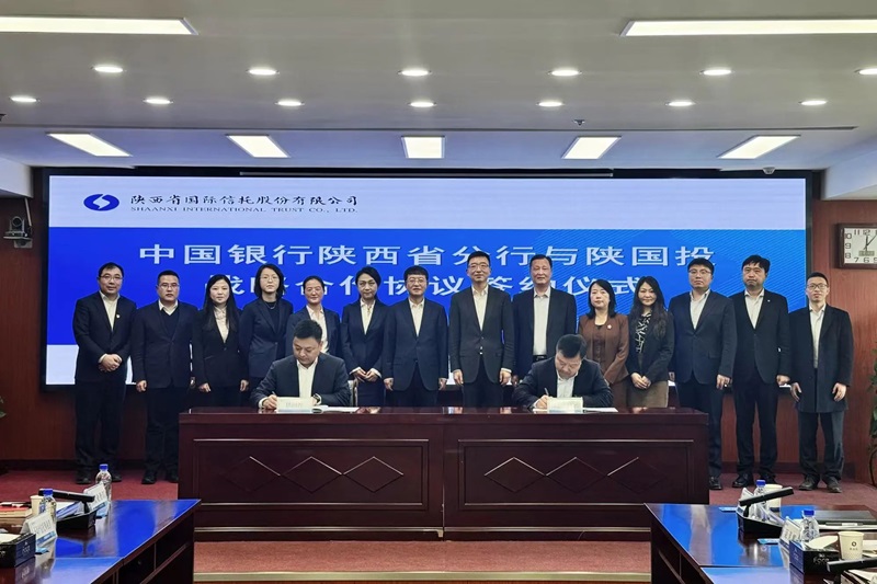 161750066197436974.jpg 微信圖片_20250616172743.jpg