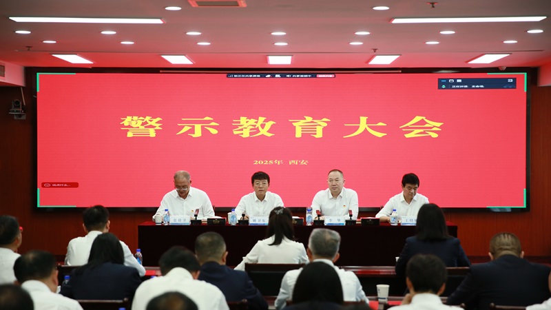 微信圖片_20250926092413 - 副本.jpg