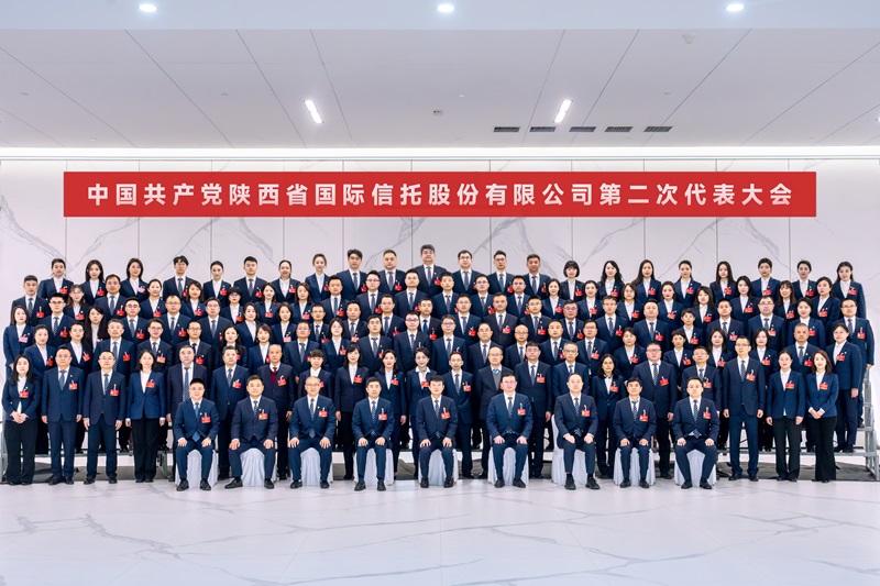 黨代會(huì) (1).jpg